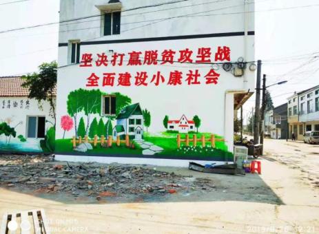 临沧手绘文化墙的优势以及选择它的理由