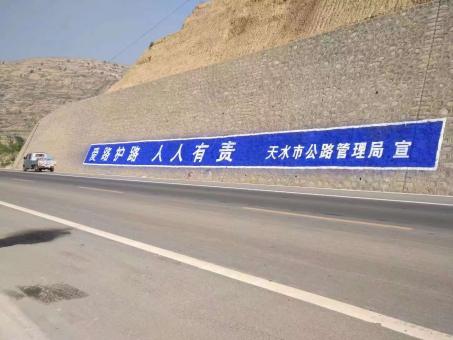 临沧墙体广告的地理位置选择的重要性
