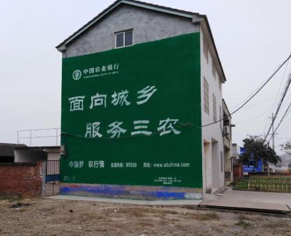 临沧为什么制作墙体广告