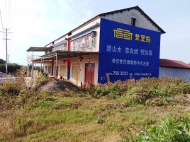 临沧必须知道的墙体广告形势