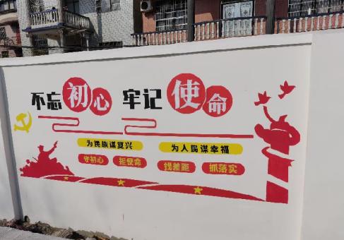 临沧美丽乡村文化墙价格怎么样