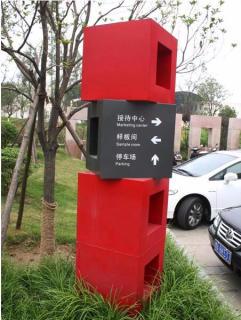 在临沧，怎样才能选择一家好的墙体广告公司？