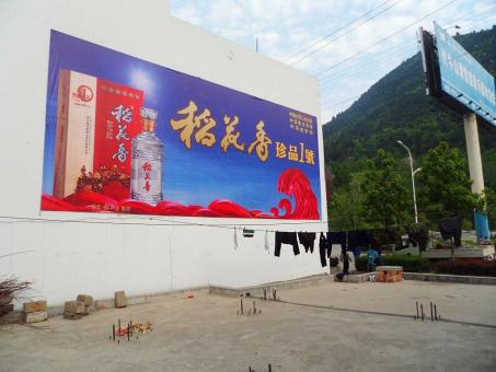 临沧墙体喷绘广告效果怎么样？