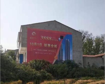 临沧墙体广告发布的关键问题