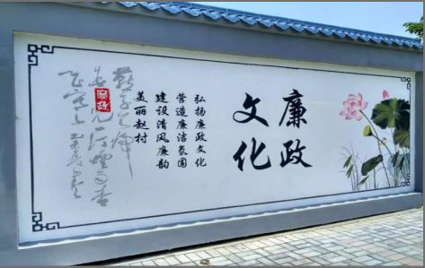 临沧文化墙可以用哪些字体你知道吗？
