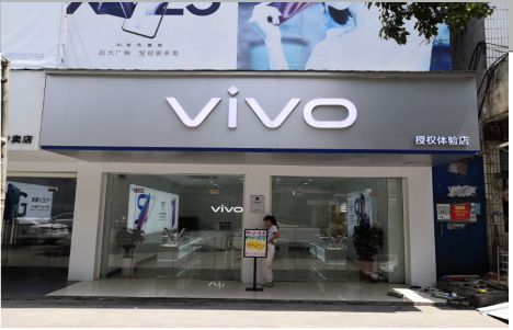临沧店招禁忌你中招了吗？