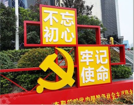 临沧标识标牌雕刻工艺的四个窍门