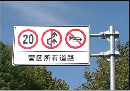 临沧大广告牌制作不可忽视的流程