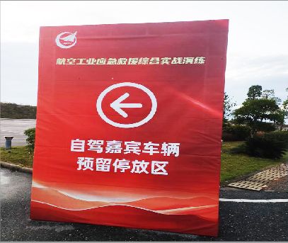 临沧户外广告牌用什么材料做最好？