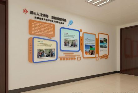 临沧如何才能设计出符合企业自身特征的文化墙？
