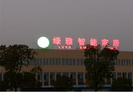 临沧楼顶冲孔发光字是怎么安装的?