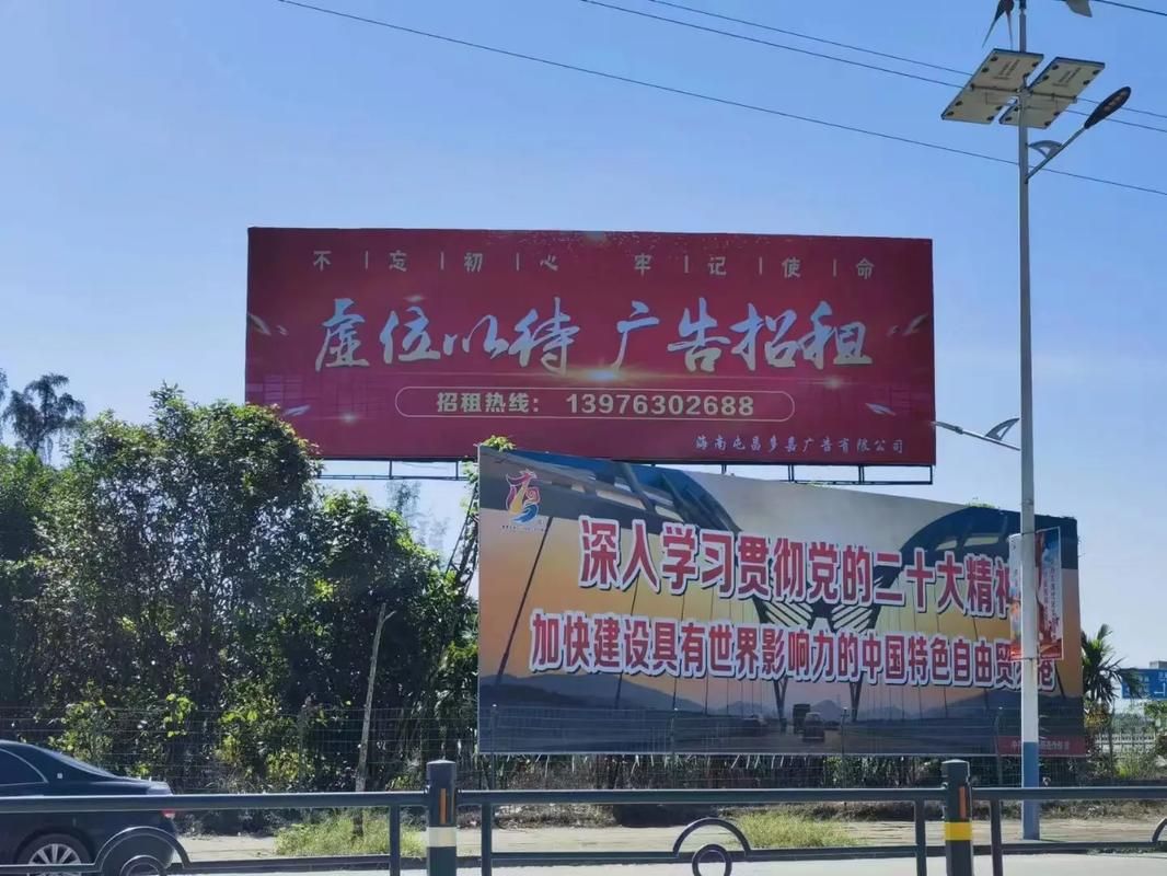 临沧户外大牌广告如何能帮助客户实现精准投放、效果翻倍？