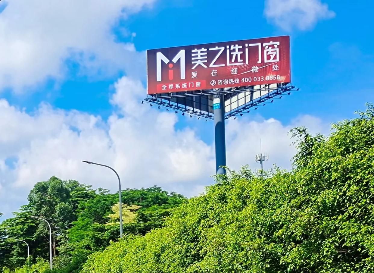 临沧高速高炮广告独特的传媒优势性