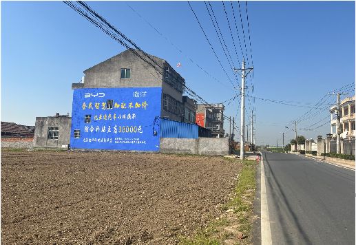 临沧墙体广告用的是什么漆？