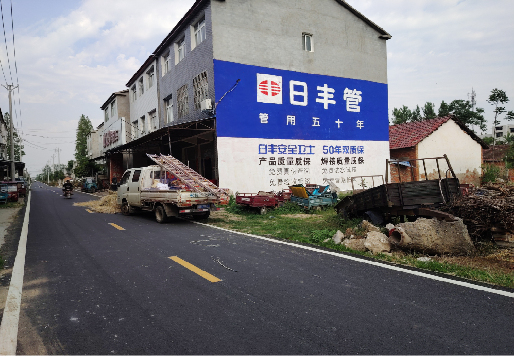 临沧墙体广告制作复杂吗?