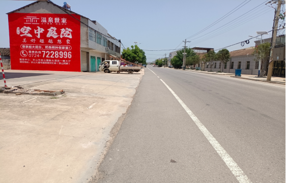 临沧墙体广告能用的好材料有哪些？