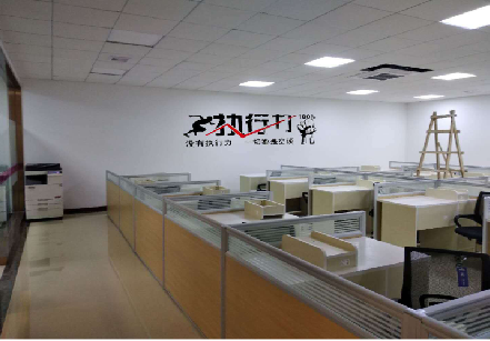 临沧企业文化墙可以分为哪几个板块？