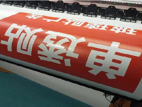 临沧单透的特点和效果。