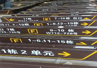 临沧广告标识中，常见的几种安装方式。