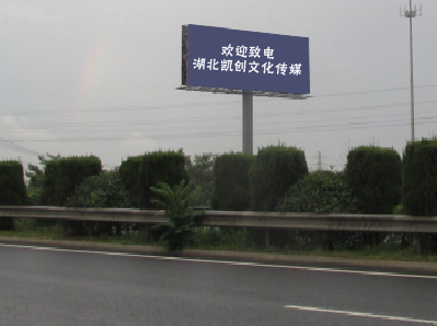 临沧高速广告投放效果怎么样？