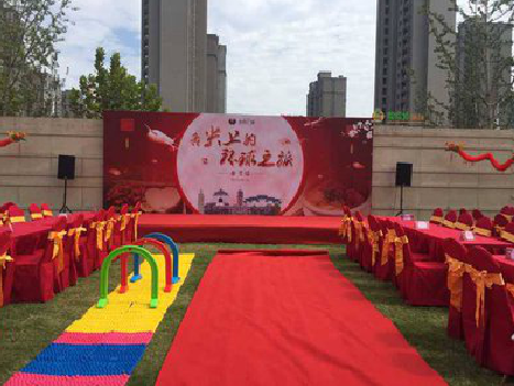 临沧庆典活动策划要具备哪些技巧？