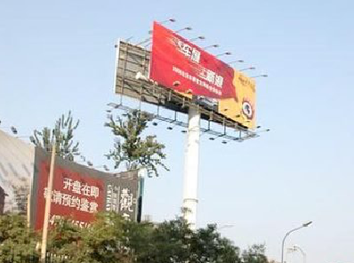 临沧户外广告怎么做才能让人一眼记住？