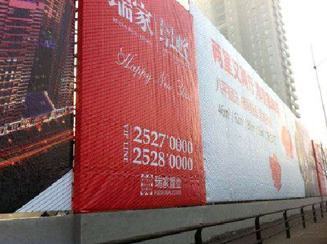 临沧如何长久保持户外喷画的质量？